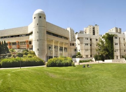 המרכז הישראלי למצויינות בחינוך - ירושלים